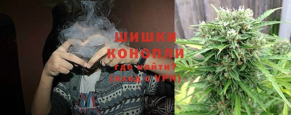 марки nbome Абдулино
