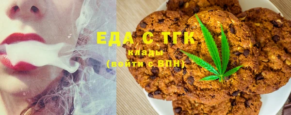 ПСИЛОЦИБИНОВЫЕ ГРИБЫ Абаза