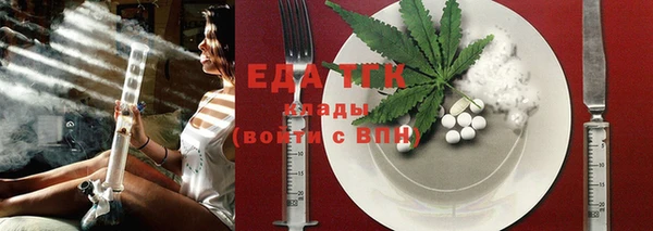 ПСИЛОЦИБИНОВЫЕ ГРИБЫ Абаза