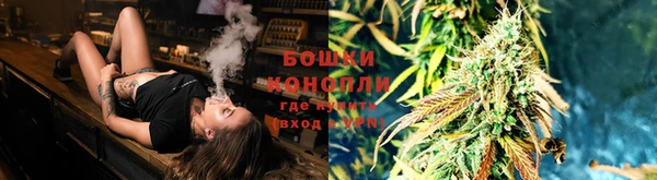 марки nbome Абдулино