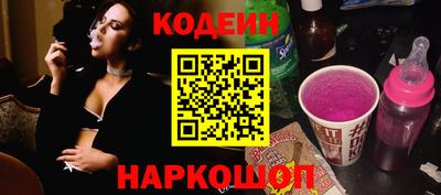 дживик Обнинск