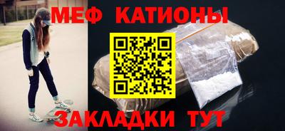 дживик Обнинск