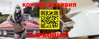 дживик Обнинск