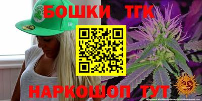 дживик Обнинск