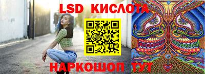 метамфетамин Обь
