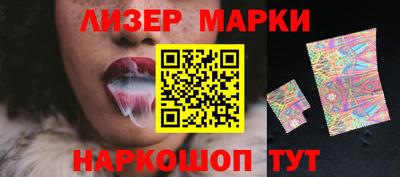 мефедрон VHQ Нягань