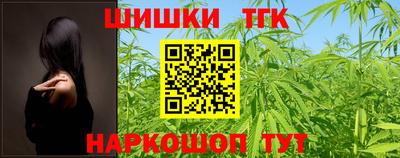 дживик Обнинск