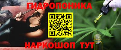 дживик Обнинск
