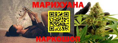 метамфетамин Обь