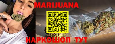 мефедрон VHQ Нягань