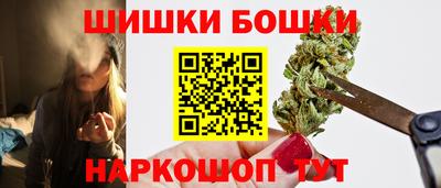 мефедрон VHQ Нягань