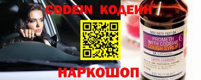 дживик Обнинск