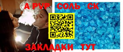 мефедрон VHQ Нягань