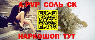 мефедрон VHQ Нягань
