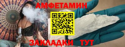 мефедрон VHQ Нягань
