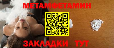 дживик Обнинск