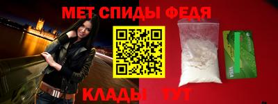 мефедрон VHQ Нягань