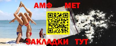 дживик Обнинск