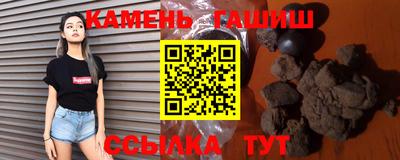 мефедрон VHQ Нягань
