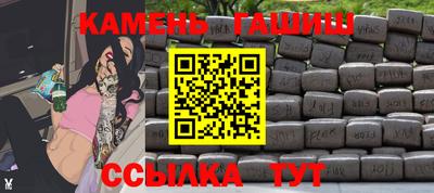 дживик Обнинск
