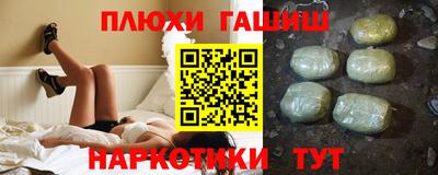 мефедрон VHQ Нягань