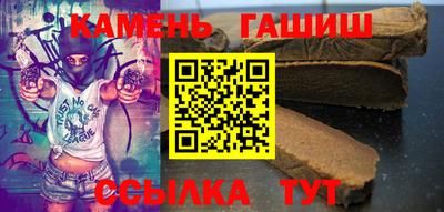 мефедрон VHQ Нягань