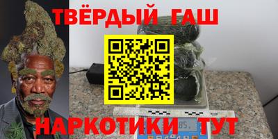 мефедрон VHQ Нягань