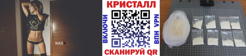 blacksprut рабочий сайт  Псков  Первитин винт  закладка 