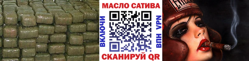 Дистиллят ТГК вейп с тгк  Псков 